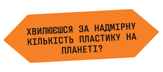 reason6